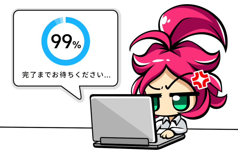 最後の1%が長くてイライラするオベちゃんのイラスト