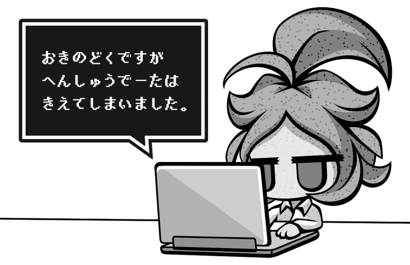 データが消えて石化するオベちゃんのイラスト