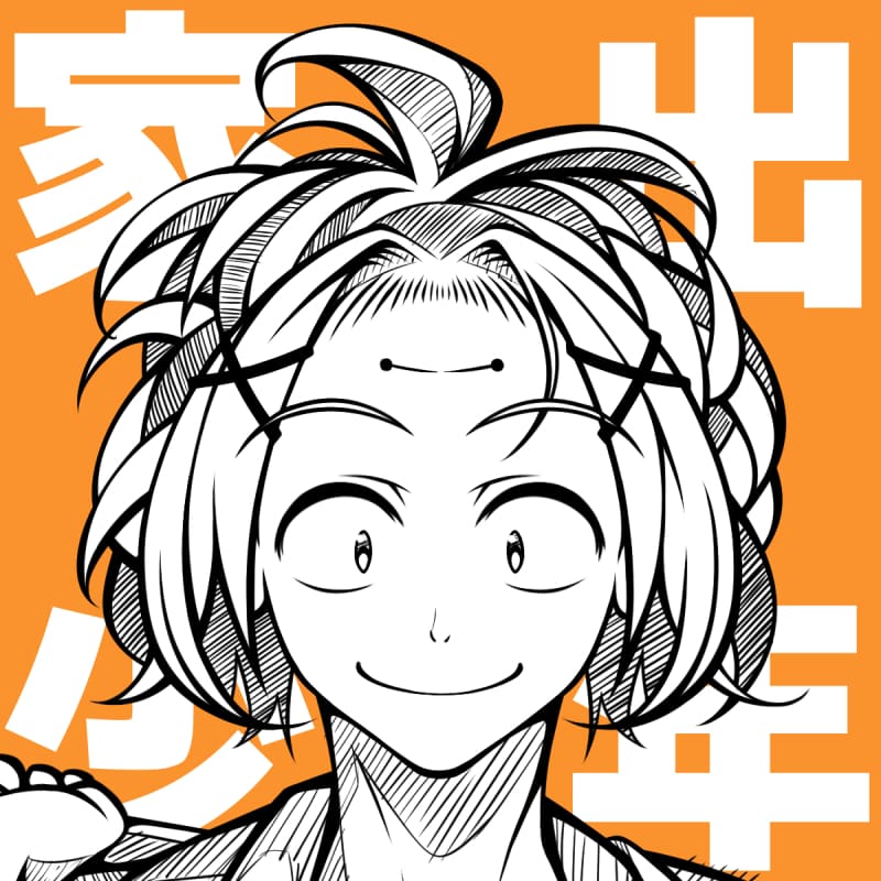 アイキャッチ画像 家出少年の顔アップ