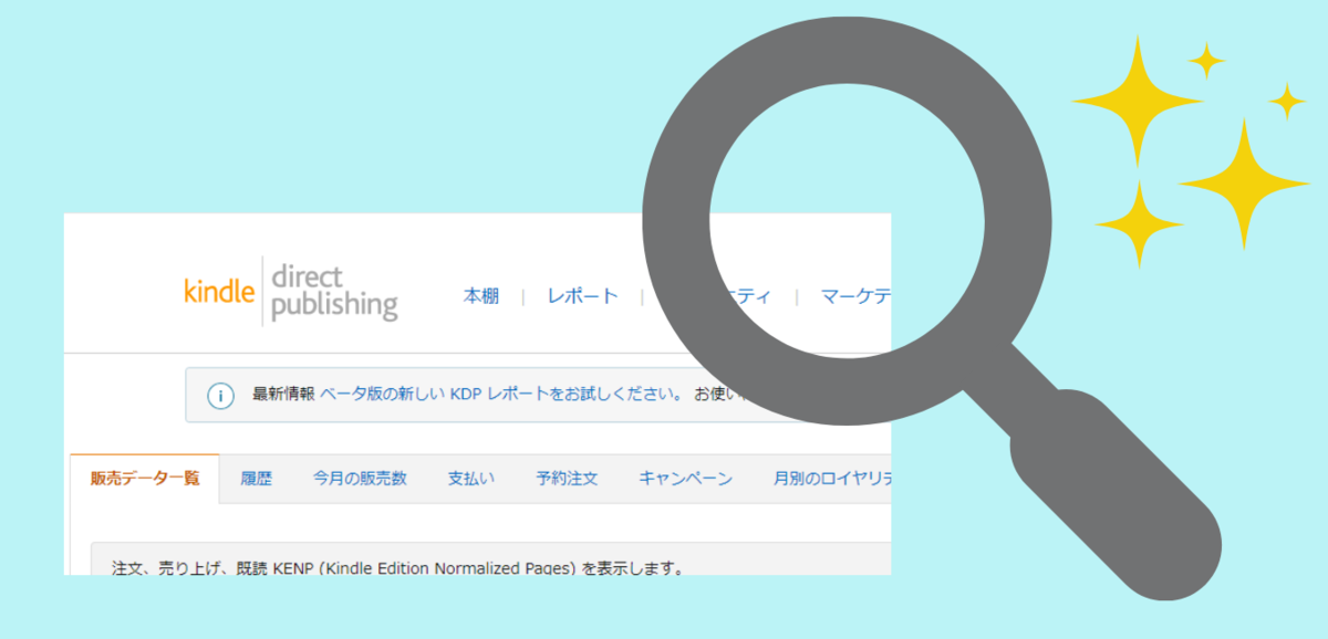 f:id:acco-contents:20220220104456p:plain