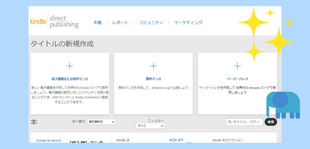 f:id:acco-contents:20220413162204p:plain