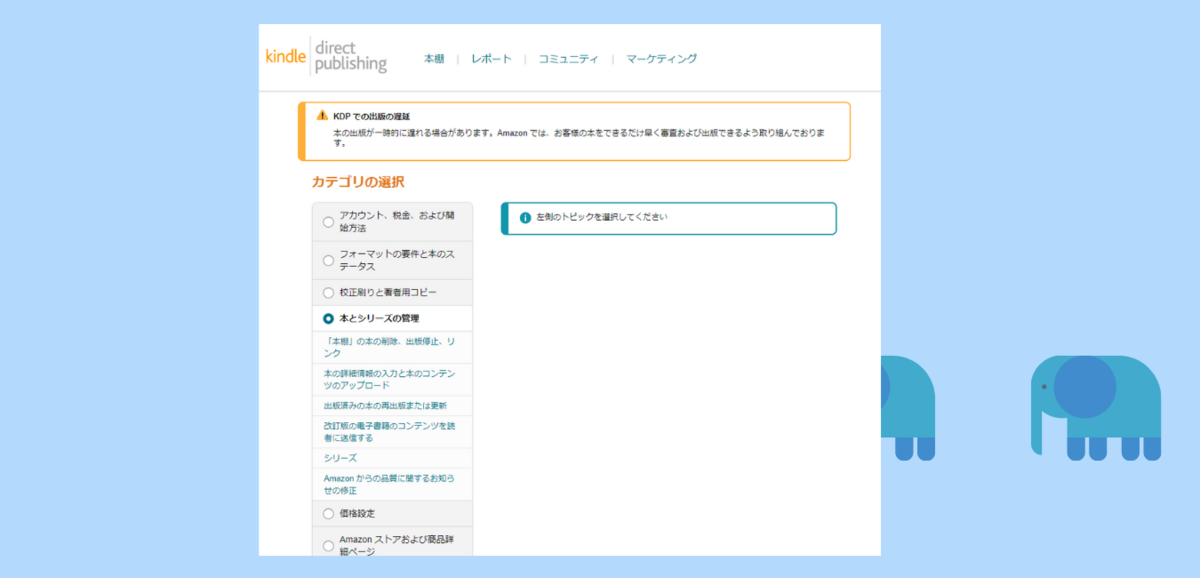 f:id:acco-contents:20220413162629p:plain