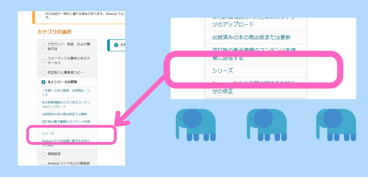 f:id:acco-contents:20220413163224p:plain