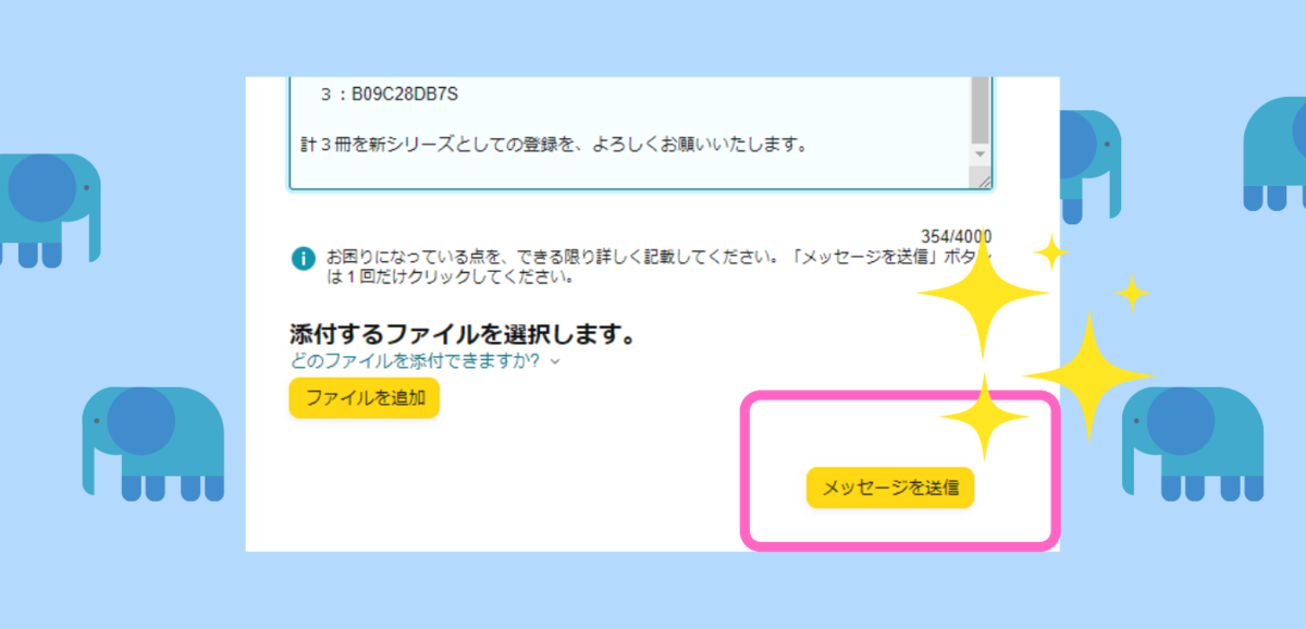 f:id:acco-contents:20220413164351p:plain