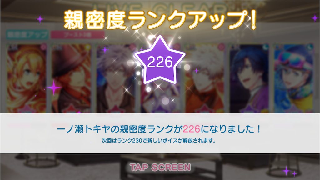 f:id:acco79:20190301133744p:image