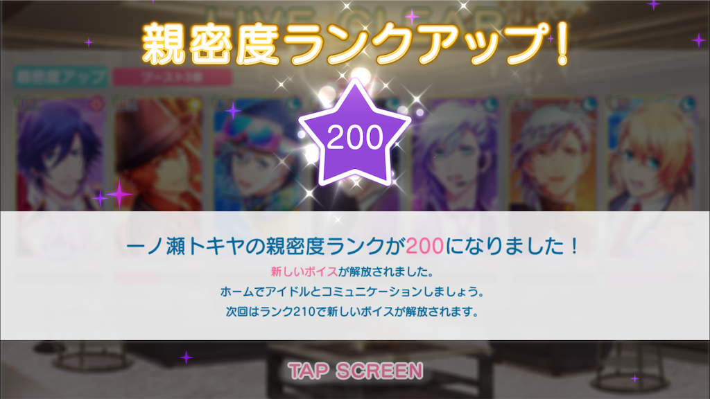 f:id:acco79:20190301133752p:image