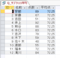 20140628144318