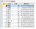 20140628151425