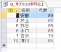 20140628151427