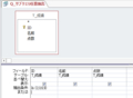 20140701211808