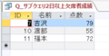 20140702003733