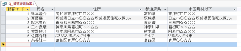 20150522010102