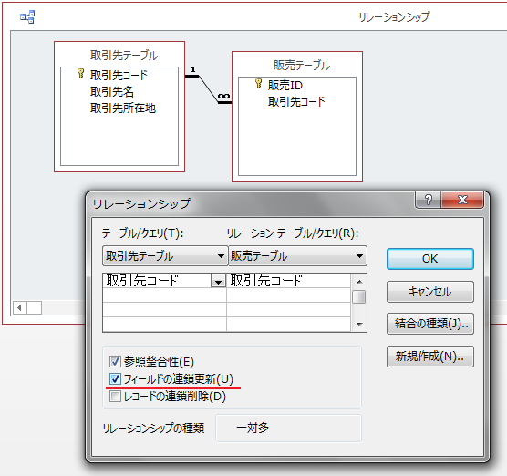 20150531222814