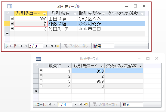 20150531222817