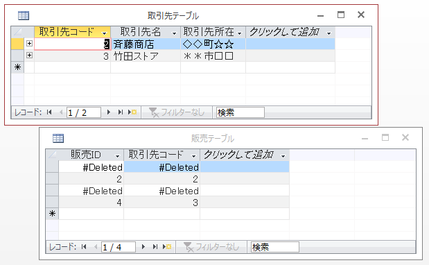 20150602222812
