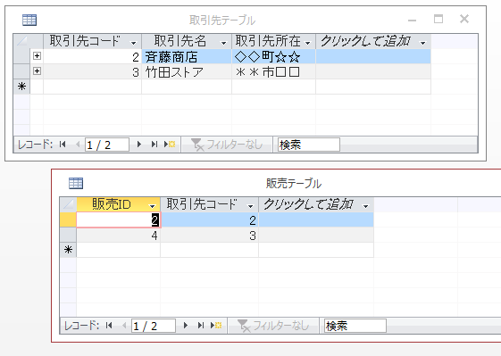 20150602222813