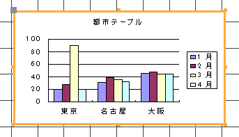 f:id:accs2014:20150620220805p:image:w250 f:id:accs2014:20150620220805p:image:w250