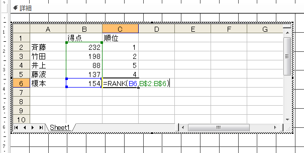 20150712133903