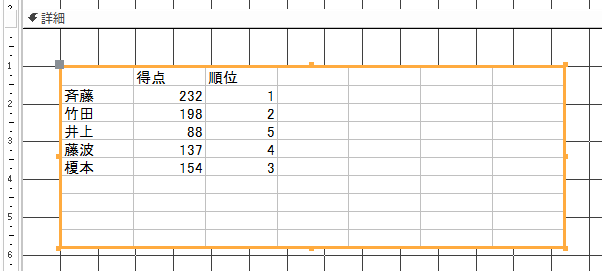 20150712133904