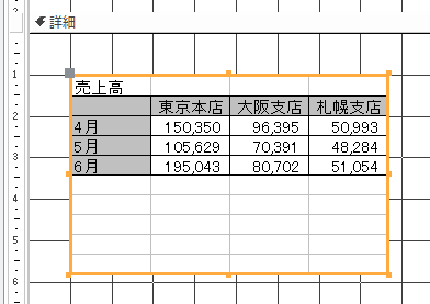 20150712232548