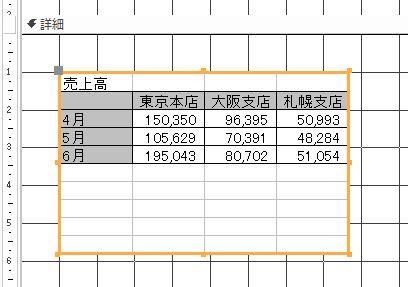 20150712232550