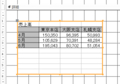 20150712232550