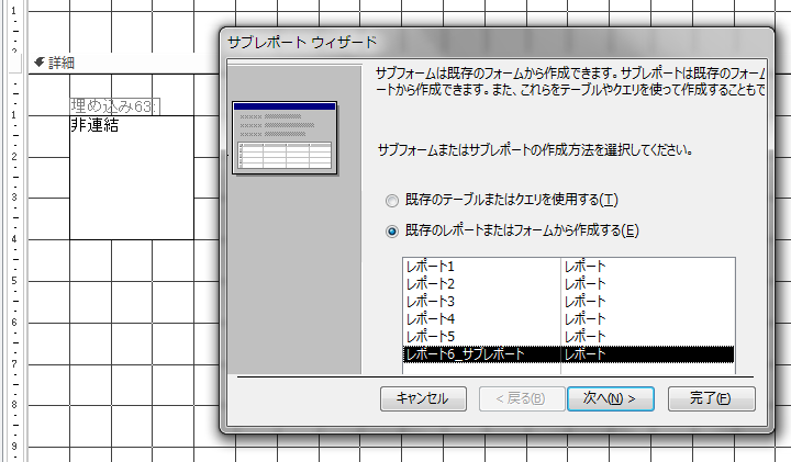 20150713225806