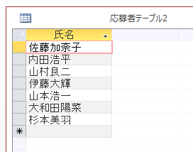 20150718190936