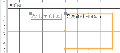 f:id:accs2014:20150720132017p:image:w250 f:id:accs2014:20150720132017p:image:w250