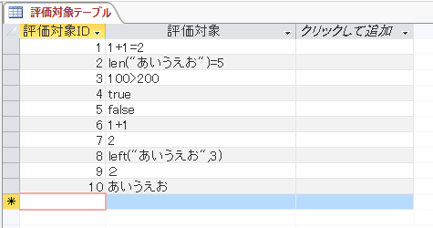 20151205223028