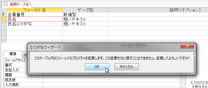 20151214233131