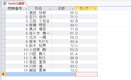 20160113172650