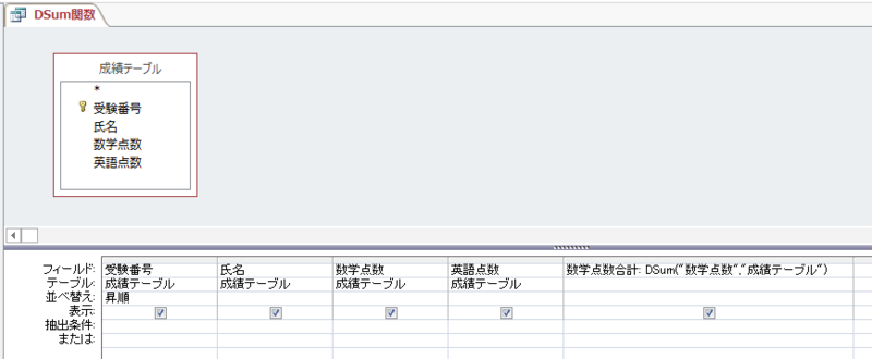 20160130205626