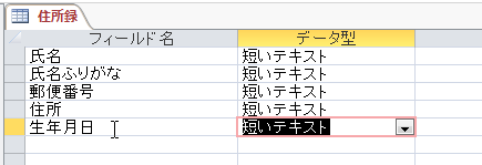 20160306224754
