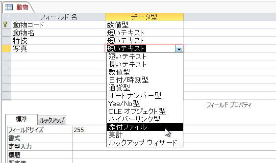 f:id:accs2014:20160308232820p:image:right:w500 f:id:accs2014:20160308232820p:image:right:w500