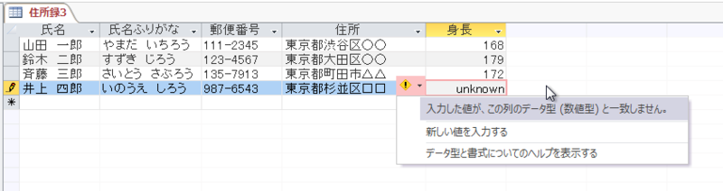 f:id:accs2014:20160312104141p:image:right:w500 f:id:accs2014:20160312104141p:image:right:w500