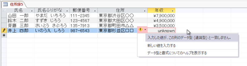 f:id:accs2014:20160312104144p:image:right:w500 f:id:accs2014:20160312104144p:image:right:w500