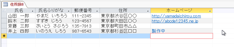 f:id:accs2014:20160312104147p:image:right:w500 f:id:accs2014:20160312104147p:image:right:w500
