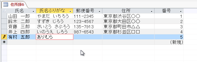 f:id:accs2014:20160312120945p:image:right:w500 f:id:accs2014:20160312120945p:image:right:w500