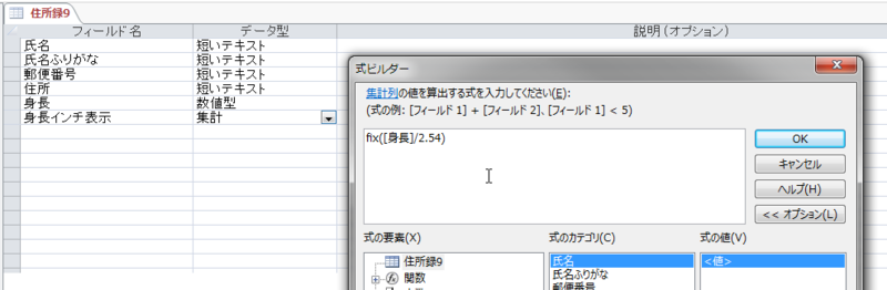 f:id:accs2014:20160313181217p:image:right:w500 f:id:accs2014:20160313181217p:image:right:w500