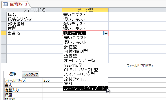 f:id:accs2014:20160313222600p:image:right:w500 f:id:accs2014:20160313222600p:image:right:w500