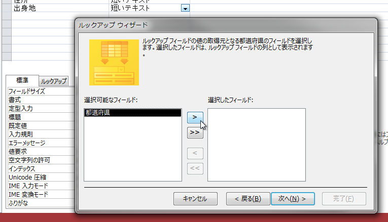 f:id:accs2014:20160313222603p:image:right:w500 f:id:accs2014:20160313222603p:image:right:w500