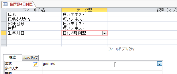 f:id:accs2014:20160327012329p:image:right:w500 f:id:accs2014:20160327012329p:image:right:w500