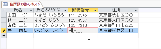20160327223601