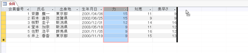 20160611112908
