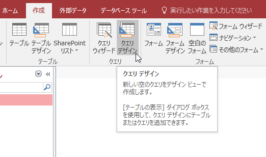 f:id:accs2014:20160824230142p:plain:right:w400 f:id:accs2014:20160824230142p:plain:right:w400