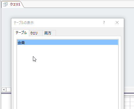 f:id:accs2014:20160824230143p:plain:right:w400 f:id:accs2014:20160824230143p:plain:right:w400