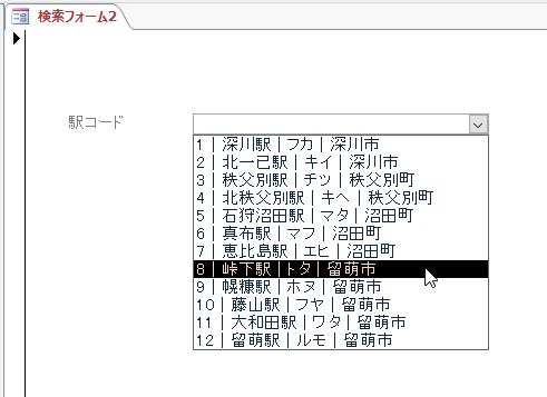 f:id:accs2014:20161220233507p:plain:right:w400