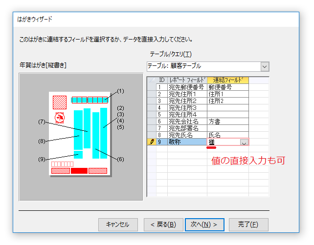 f:id:accs2014:20170930220446p:plain:right:w500 f:id:accs2014:20170930220446p:plain:right:w500