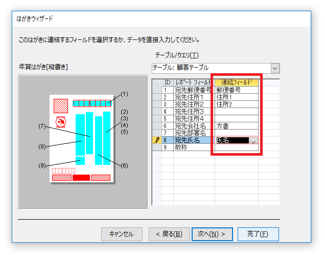 f:id:accs2014:20170930220449p:plain:right:w500 f:id:accs2014:20170930220449p:plain:right:w500